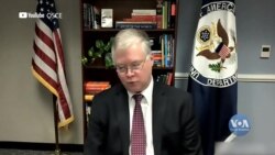 Заступник Держсекретаря США Біґен заявив, що Україна має лишатись пріоритетом уваги ОБСЄ. Відео