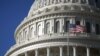 США озабочены отклонением апелляции азербайджанского оппозиционера
