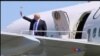 သမ္မတ Trump ရဲ့ ပြည်ပခရီး
