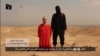 Beheading Of US Journalist Breeds Outrage