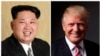 Кім Чен Ин (л) і Дональд Трамп