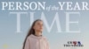 Time က ရွေးချယ်တဲ့ Greta Thunberg (သက်တံရောင်သတင်းလွှာ)