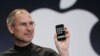 ပထမဆုံး iPhone ကို Steve Jobs စတင်မိတ်ဆက်စဉ်က