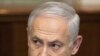Berlin'de Merkel Netanyahu Zirvesi