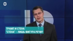 Игра слов