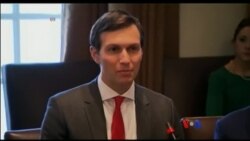 Trump ရဲ့ သားမက်နဲ့ အိမ်ဖြူတော်တာဝန်