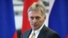 Кремль не вітає новообраного президента України і не планує переговорів Путіна з Зеленським