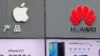 VOA连线(莫雨)：特朗普：与中国贸易谈判暂不谈华为