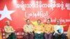 NLD ပါတီ ဖွဲ့စည်းထောင်ထောင်တဲ့ ၂၈ နှစ်ပြည့် (National League for Democracy)