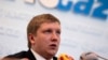 Андрій Коболєв