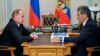 Владимир Путин и Сергей Шойгу