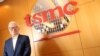 Utusan APEC Taiwan di Pusat Ketegangan Chip Prosesor