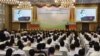 ဒေါ်အောင်ဆန်းစုကြည် စီးပွားရေးလုပ်ငန်း ရှင်များနဲ့ တွေ့ဆုံပွဲမှာ မိန့်ခွန်းပြောကြား