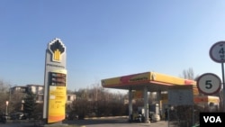 Вид на АЗС російської компанії "Роснефть" у столиці Киргизстану Бішкеку, 19 листопада 2024 року. (Фото: Голос Америки)