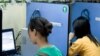 အင်တာနက်ပေါ်က ဖုန်းဆက်သွယ်မှု ပိတ်ထား