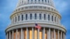 Bill Aims to Remove US Immigration Courts from Executive Branch
