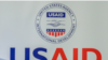 USAid Logo