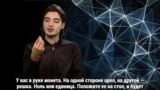 Хай, Tech! с Андреем Цветковым