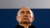 Володимир Путін.