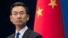 中国外交部发言人耿爽在例行新闻发布会上接受记者提问。