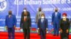 Président Félix Tshisekedi (na molongo wa yambo mpe na gauche) na bakonzi basusu ba bikolo bya SADC na likita lya mbala 21 na Lilongwe, Malawi, 17 août 2021 (Twitter/Présidence RDC)