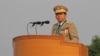 တပ်မတော်ကာကွယ်ရေးဦးစီးချုပ် ဗိုလ်ချုပ်မှူးကြီး မင်းအောင်လှိုင် နှစ်(၇၀)ပြည့် တပ်မတော်နေ့ မိန့်ခွန်းပြောကြား။