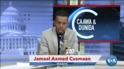 Caawa iyo Dunida