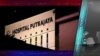 Kilas VOA 15 Februari 2017