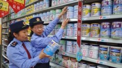 တရုတ်နို့ထွက်ပစ္စည်း အိန္ဒိယ နောက်တနှစ်ပိတ်မည်