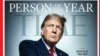 Mujallar Times Ta Ayyana Donald Trump A Matsayin Gwarzon Shekara A Karo Na 2