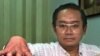 အင်ဒိုနီးရှား စီးပွားရေး အလားအလာနဲ့ စိမ်ခေါ်မှုများ