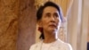 ဒေါ်အောင်ဆန်းစုကြည်နဲ့ ၂ နှစ်နီးပါးတွေ့ခွင့်မရတဲ့အပေါ် မိသားစုနဲ့ ရှေ့နေတွေ စိုးရိမ်​​​​​​​