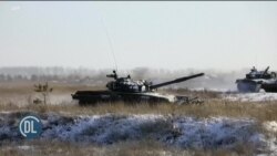 Marekani na Russia kuzungumzia mvutano wa Ukraine