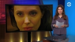 Анджелина Джоли в Лондоне выступила с речью в защиту жертв сексуального насилия
