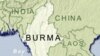 တရုတ် - မြန်မာ နယ်စပ်ဒေသ