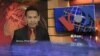 Kilas VOA 27 November 2015