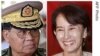 အငြိမ်းစားဗိုလ်ချုပ်မှုးကြီး သန်းရွှေနဲ့ ဒေါ်အောင်ဆန်းစုကြည်
