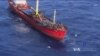 Huge Migrant Ship Docks In Greece as EU Asylum Policy Comes Under Fire