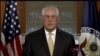 ၀န်ကြီး Tillerson အာရှခရီးစဉ်နဲ့ တောင်တရုတ် ပင်လယ်ပြင်အရေး