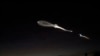 Ракета SpaceX Falcon 9, сфотографована з Пасадіни, штат Каліфорнія, приблизно за 240 кілометрів на схід від місця запуску, 22 грудня 2017 року.