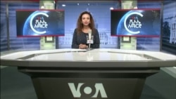 ከምሽቱ 3:00 የአማርኛ ዜና