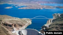 Su anbarı (Foto https://www.usbr.gov saytınındır)