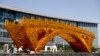 Belt and Road Forum ထိပ်သီးဆွေးနွေးပွဲ ကျင်းပရေးပြင်ဆင်နေကြစဉ်။ 