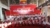မွန်ညီညွတ်ရေးပါတီ (ဗဟို) (ဓာတ်ပုံ- Courtesy)