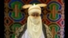 Kotu Ta Haramta wa Aminu Ado Bayero Ayyana Kansa A Matsayin Sarkin Kano