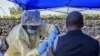 Ouganda ezali komeka mangwele ya Ebola oyo ebendi ntembe na RDC