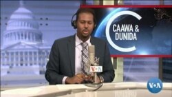 Caawa iyo Dunida