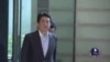 日本首相安倍晋三写信追悼二战战犯