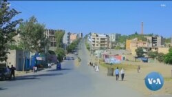 ከምሽቱ 3:00 የአማርኛ ዜና