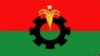 বিএনপি